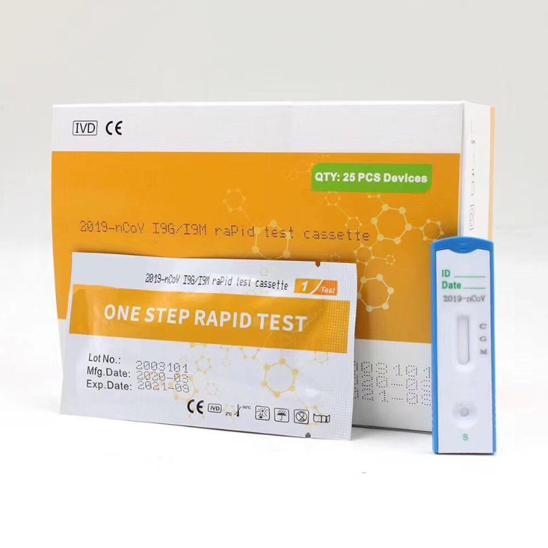2019-nCoV IgMIgG antitest kombinált tesztkészlet (kolloid arany)